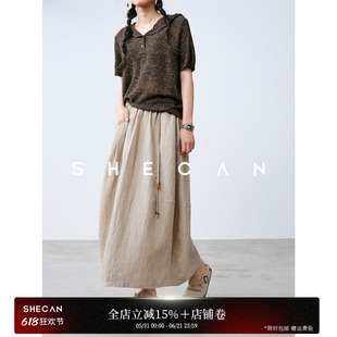 SHECAN【清欢】100%亚麻花苞半身裙女春夏新品松弛感宽松显瘦长裙