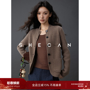 SHECAN【西江月】秋冬气质绵羊毛针织毛衫廓形短外套5QC392