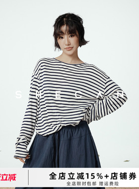 SHECAN【条纹日记】设计感小众亚麻罩衫T恤女时尚百搭通勤上衣