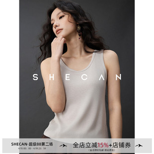 SHECAN【万能】百搭系列背心打底春夏季宽松显瘦通勤叠穿马甲上衣