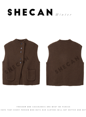 SHECAN【轻量时尚】简约针织马甲女冬季绵羊毛百搭宽松上衣5DC120