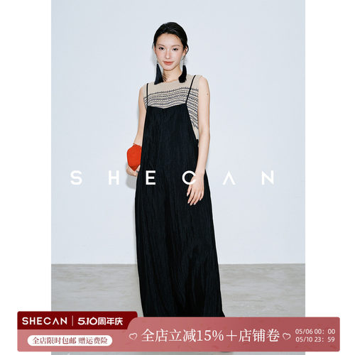 SHECAN【松弛】慵懒风吊带连体裤女夏薄款高级感宽松工装阔腿长裤