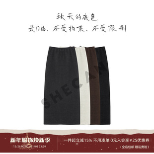 百搭秋天4QA054 半身裙时尚 SHECAN秋冬新款 光影生姿