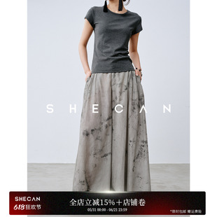 SHECAN【山水墨色】新中式植物印染裙裤女春夏复古显瘦宽松阔腿裤