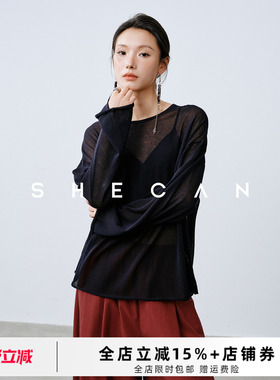 SHECAN【小心机】日本进口三醋酸T恤女夏薄款设计感气质长袖上衣