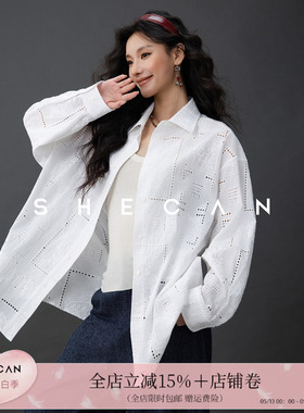 SHECAN 【草木间】春夏镂空衬衫新款女装白色设计感荃棉刺绣上衣