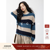 条纹撞色羊毛针织衫 SHECAN 南山茶 女秋冬松弛百搭圆领套头毛衣