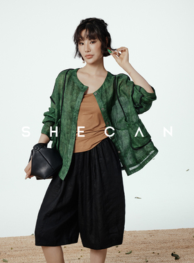 SHECAN【雨幕】苎麻极简松弛感衬衫外套女夏季高级新中式防晒上衣