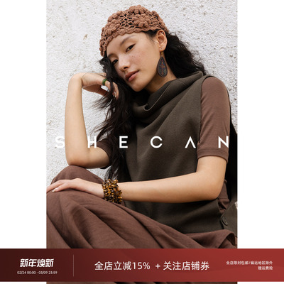 SHECAN【秀场】舒适羊毛无袖针织马甲秋季极简风休闲高领5QC006