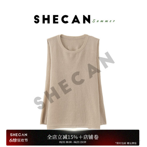 SHECAN【禅意】设计感圆领宽松打底衫马甲背心女叠搭舒适随性上衣