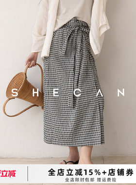 SHECAN【裹布裙】黑白格纹半身裙夏季百搭A字高腰长裙4XA038