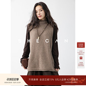 SHECAN 牧心 秋冬老钱风绵羊毛针织马甲女半高领可叠穿坎肩背心