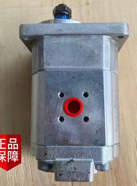 CONCENTRIC康斯克WM09A1 1821043德国制造23排量锥形液压风扇马达