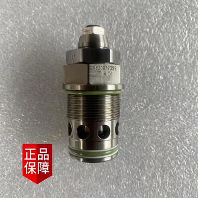 力士乐溢流阀原装正品