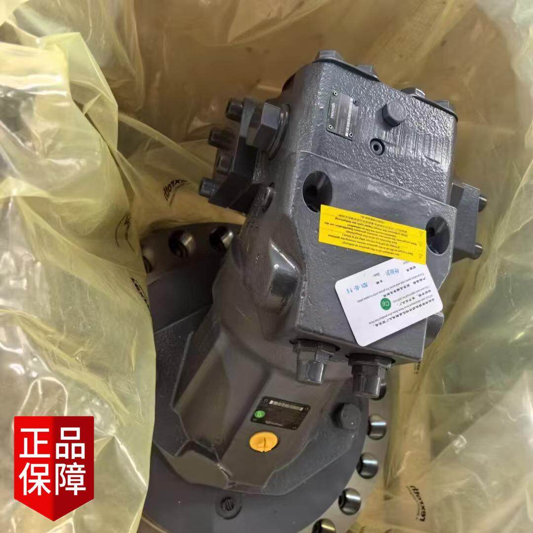 力士乐行走卷扬液压马达
