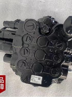 HUSCO6600-C41两头忙多路阀 JCB3CX4CX5XC/CASE580590SR backhoe