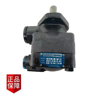 原装 派克parker丹尼逊DENISON Hydraulics叶片泵SDV20 10B