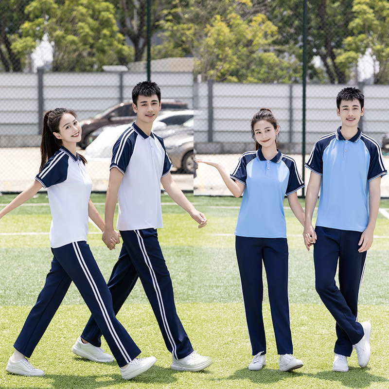 夏季小学生速干短袖长裤校服套装初中高中生班服中性军训服大码