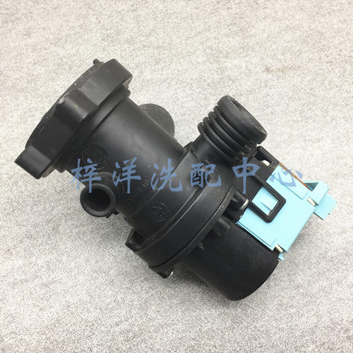 适用于海尔洗衣机配件XQG50-799HM排水泵排水电机