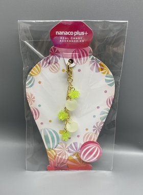 日本Nanaco plus+ real candy浅绿色金平糖拉链扣