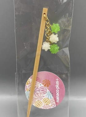 日本Nanaco plus+real candy绿色白色金平糖挖耳勺扭蛋