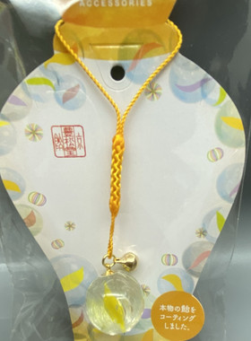 日本Nanaco plus+ real candy浅黄色叶子包挂件手机绳