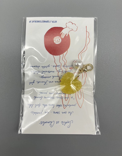日本Curly卷发女孩Sophie et Chocolat黄色糖果珍珠拉链扣包挂件