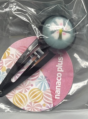 日本Nanaco plus+real candy扭蛋蓝绿色底花朵图案发夹