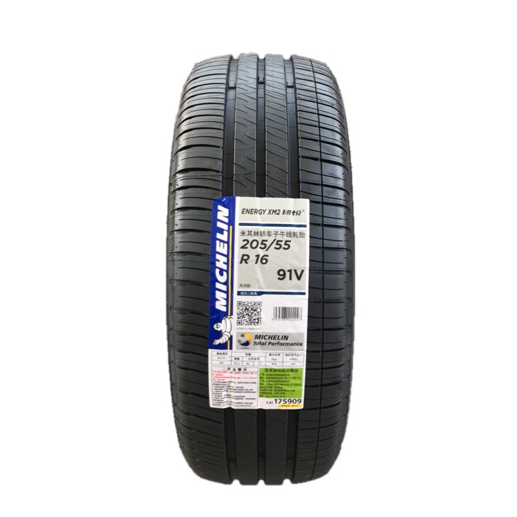 浩悦491轮胎米其林205/55R16VXM2