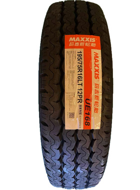 12层正新玛吉斯轮胎195/75R16LT  UE168 102/99S适配依维柯欧胜