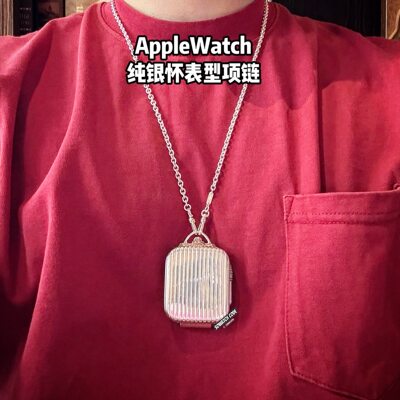 适用iwatch9代纯银怀表项链49mm