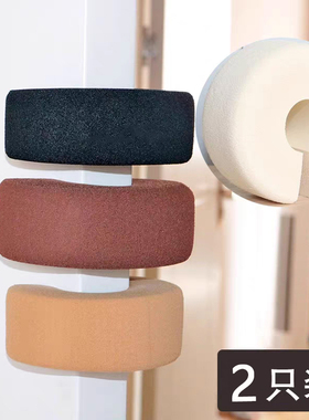 儿童防夹手安全门档推拉玻璃门宝宝门卡防风门防撞缝关门挡门神器