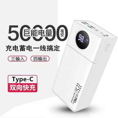 聚合物PD/QC带LED照明灯22.5W