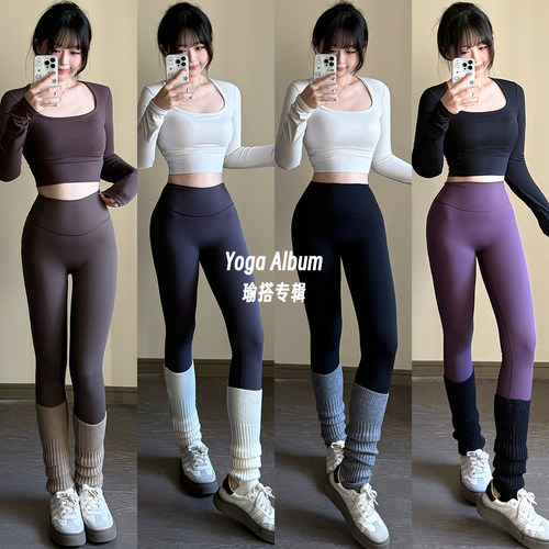 瑜搭专辑秋冬加薄绒瑜伽裤健身训练运动显瘦外穿收腰提臀打底裤