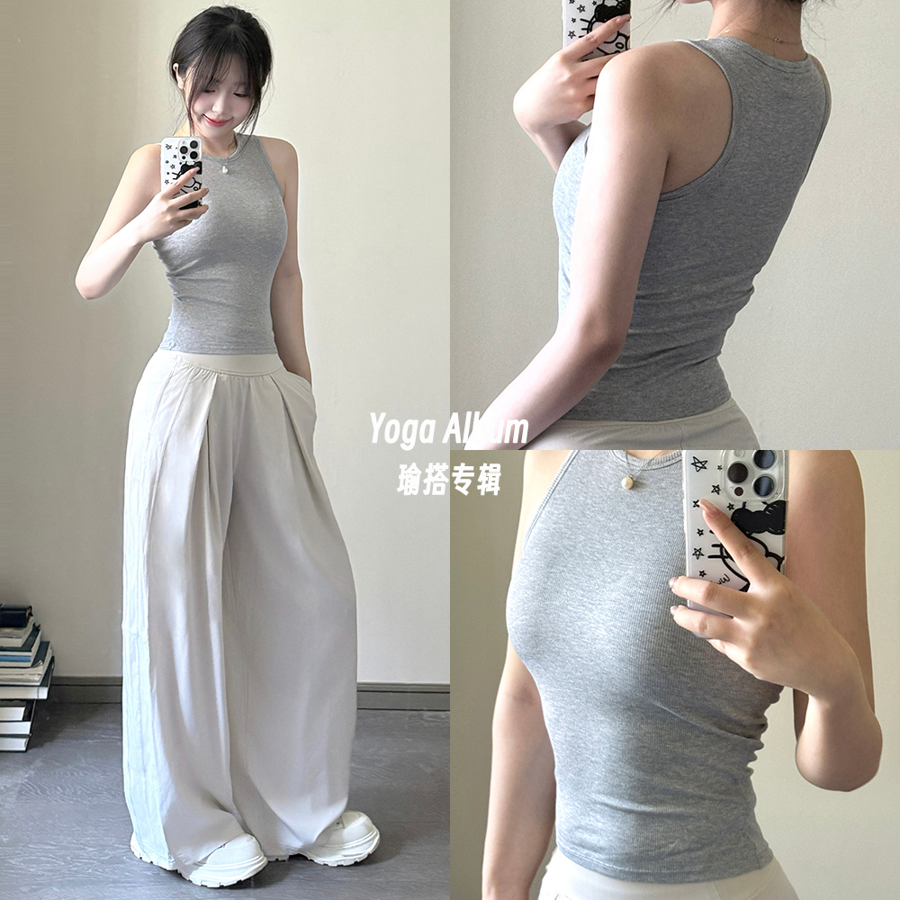 瑜搭专辑防震运动罗纹长款背心紧身瑜伽服套装跑步健身训练可外穿