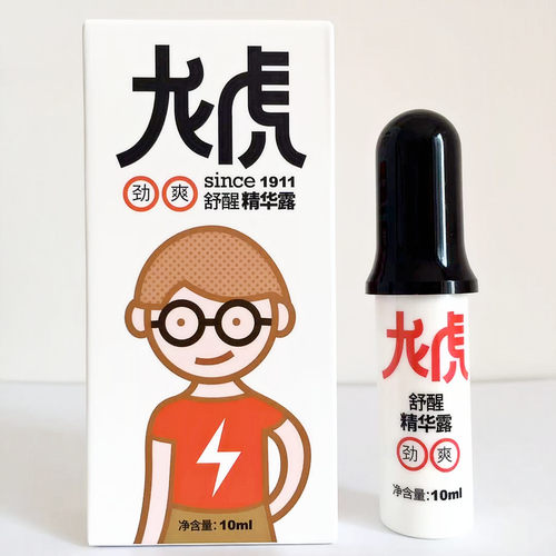 30ml 龙虎清凉霜婴幼儿花露水止痒膏舒醒精华露劲爽清新5 10 12ML