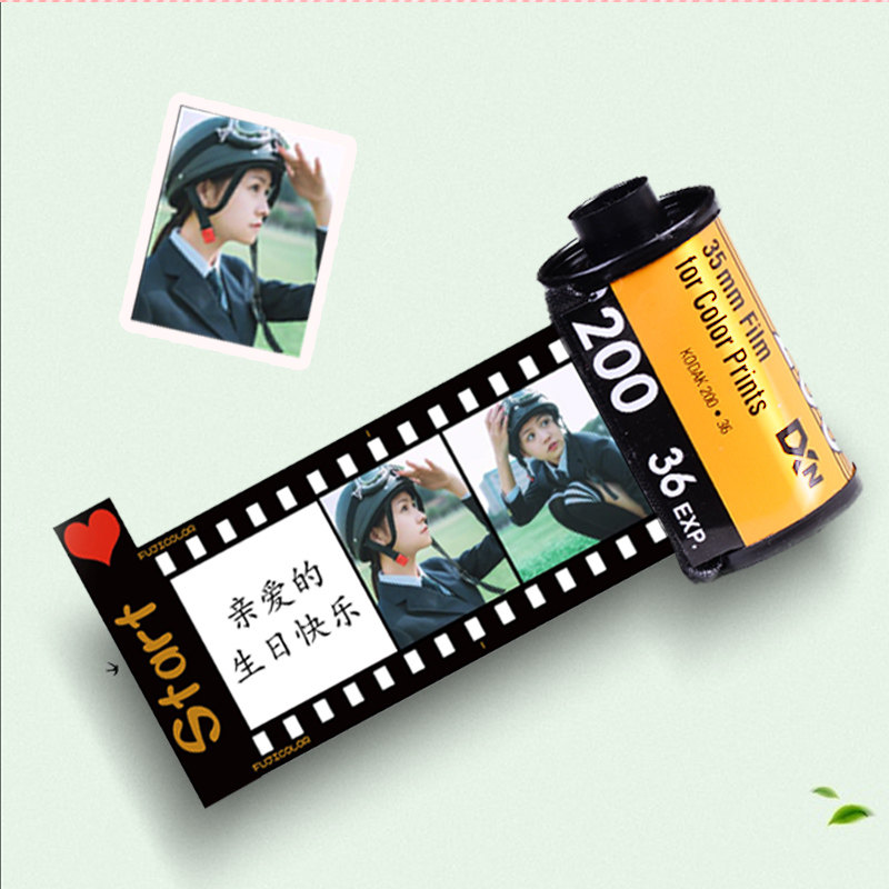 毕业礼物创意diy定制多少钱 毕业礼物创意diy定制优惠券免费领取 有条鱼