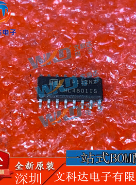 ML4801IS CML  165 SOP16