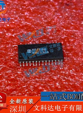 HI5731BIB HARRAS  3 SOP28