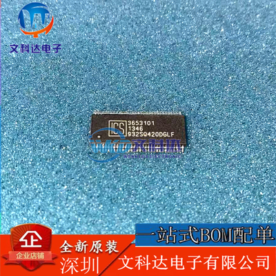 ICS932SQ420DGLF 932SQ420DGLF 贴片 TSSOP-64 时钟计时芯片