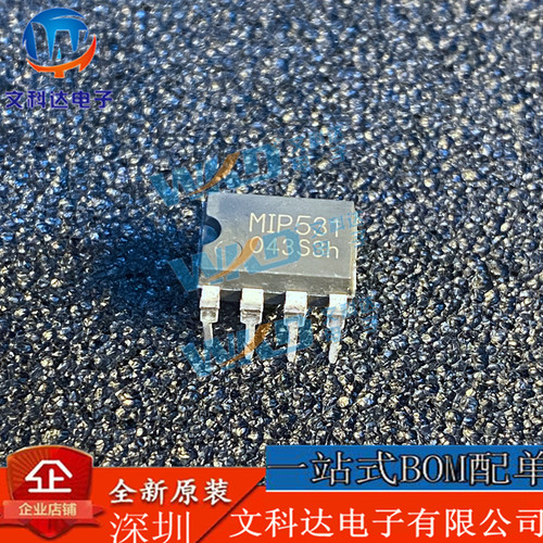 MIP531电源管理芯片正品现货