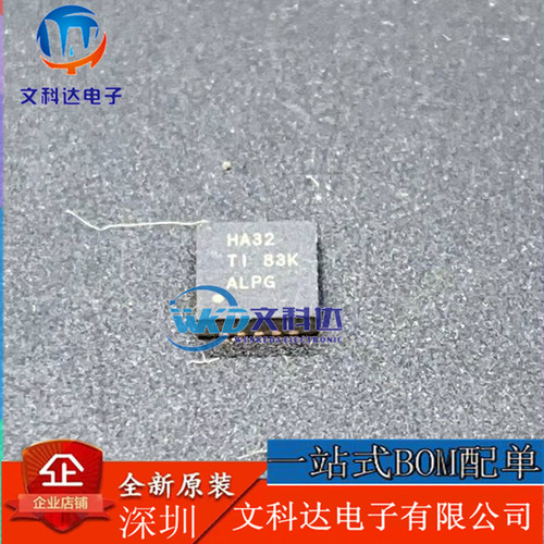 SN74AHC08RGYR 丝印HA08 全新进口逻辑IC芯片 VQFN-14