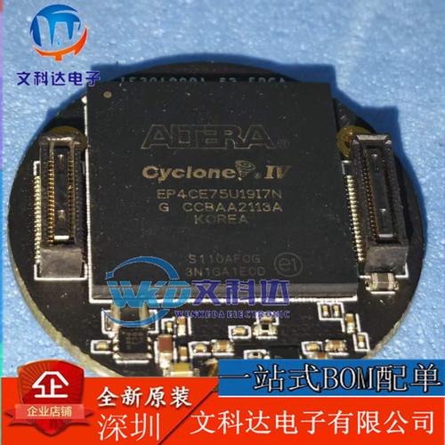 EP4CE75U19I7N EP4CE75U19 BGA-484 可编程器芯片