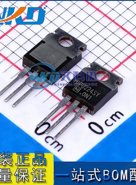 原装 MIP0224SY TO-220 三端稳压管 一个起售可直拍