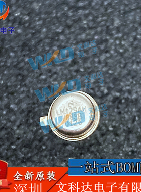 LM129AH883B NS 01+ 5 CAN