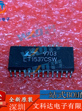 LT1537CSW LT  1 SOP28