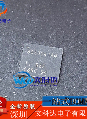 BQ500414QRGZRQ1 BQ500414Q QFN48封装 电源管理芯片