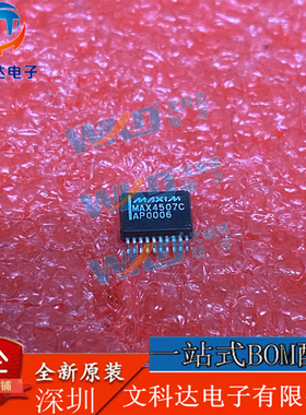 MAX4507CAP MAXIM  13 SSOP20