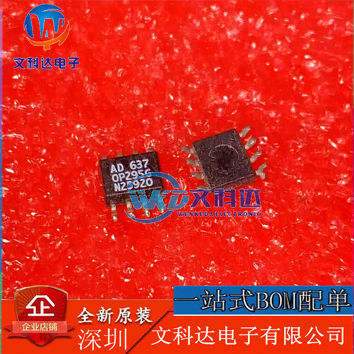OP295GSZ OP295GS 轨到轨双通道运算放大器 封装SOP-8
