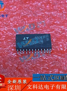 LTC1064CS LT  1 SOP24